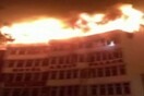 Πυρκαγιά σε ξενοδοχείο στο Νέο Δελχί- Τουλάχιστον 17 νεκροί