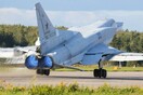 Συντριβή ρωσικού βομβαρδιστικού στο Μούρμανσκ- Νεκροί οι τρεις πιλότοι