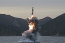 Νέα αποτυχημένη πυραυλική δοκιμή από τη Βόρεια Κορέα - Πώς αντιδρά η διεθνής κοινότητα