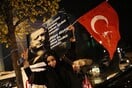 Τουρκία: Νίκη του «Ναι» στο δημοψήφισμα με ποσοστό 51,4% δείχνουν τα επίσημα τελικά αποτελέσματα