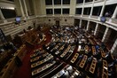 Ψηφίστηκε το νομοσχέδιο για την Παιδεία - Μία διαρροή από τους ΑΝΕΛ