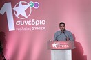Νεολαία ΣΥΡΙΖΑ για την υπόθεση στο Πανεπιστήμιο Πατρών: Γνωστές οι πρακτικές της ΔΑΠ με τα δίκτυα αντιγραφών