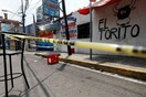 Μεξικό: Πέντε νεκροί και 10 τραυματίες σε χθεσινά πολλαπλά επεισόδια πυροβολισμών