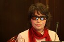Στον Άρειο Πάγο η Κωνσταντίνα Κούνεβα για την επίθεση με βιτριόλι, που δέχθηκε το 2008