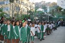Βραζιλία: Οργή για την κυβέρνηση που ζήτησε μαγνητοσκόπηση των μαθητών ενώ λένε τον εθνικό ύμνο