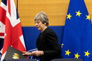 Μοσκοβισί για Brexit: Το βρετανικό κοινοβούλιο έχασε την τελευταία του ευκαιρία