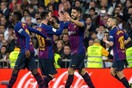 Copa del Rey: Η Μπαρτσελόνα νίκησε 0-3 εκτός έδρας τη Ρεάλ Μαδρίτης και πάει τελικό