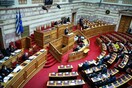 Κατατέθηκε στη Βουλή το νομοσχέδιο για τη ΔΕΠΑ