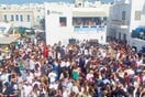 Πάσχα στην Πάρο - Το μεγαλύτερο πάρτι του Αιγαίου συμβαίνει τώρα