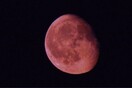 Απόψε η «ροζ» Σελήνη του Απριλίου