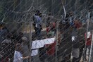 ΕΔΔΑ: Ομόφωνη καταδίκη της Ελλάδας για τις συνθήκες διαβίωσης ασυνόδευτων ανηλίκων