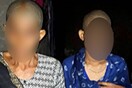 Ινδία: Μητέρα και κόρη αντιστάθηκαν σε απόπειρα βιασμού και τους ξύρισαν το κεφάλι
