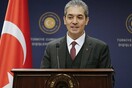 Τουρκικό ΥΠΕΞ : Εγκαλεί την Ελλάδα για τους μουφτήδες στη Θράκη - Κάνει λόγο για «τουρκική μειονότητα»