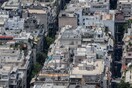 AirBnb: Η ΑΑΔΕ ζητά λίστα με τους Έλληνες ιδιοκτήτες και τα ακίνητα στην πλατφόρμα