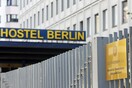 Γερμανία: Το ξενοδοχείο του Κιμ Γιονγκ Ουν στο Βερολίνο προκαλεί αμηχανία στην κυβέρνηση