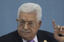 Ο Μαχμούντ Αμπάς ανακοίνωσε την παύση εφαρμογής των συμφωνιών με το Ισραήλ