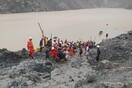 Μιανμάρ: Κατολίσθηση σε ορυχείο νεφρίτη - Τουλάχιστον 126 νεκροί