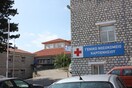 Χωρίς ζεστό νερό το νοσοκομείο Καρπενησίου ελλείψει χρημάτων - Τι καταγγέλλει η ΠΟΕΔΗΝ