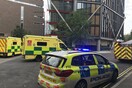 Συναγερμός στο Λονδίνο από πτώση αγοριού στην Tate Modern - Συνελήφθη ένας έφηβος