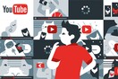 Οι Αμερικανοί ονειρεύονται να γίνουν YouTubers κι όχι αστροναύτες