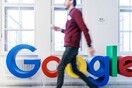 Google: Μέχρι τον Ιούλιο του 2021 η τηλεργασία - Για περίπου 200.000 υπαλλήλους