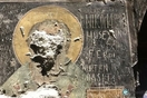 Βανδαλισμοί στην Παναγία Σουμελά - Άγνωστοι χάραξαν τοιχογραφίες