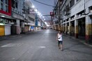 Φιλιππίνες: Επιστρέφει το αυστηρό lockdown