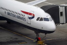 Συναγερμός στο «Ελ. Βενιζέλος»: Έκτακτη προσγείωση αεροσκάφους της British Airways