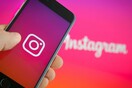 Το Instagram δοκιμάζει τα ομαδικά stories
