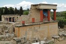 Kρήτη: 3,4 εκ. ευρώ για το Μουσείο Μεσαράς και την Κνωσό