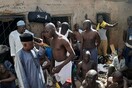 Νιγηρία: Εκατοντάδες μαθητές αλυσοδεμένοι και κακοποιημένοι σε ισλαμικό σχολείο
