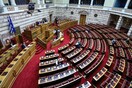 Βουλή: Πέρασαν κατά πλειοψηφία οι συμβάσεις για τους υδρογονάνθρακες σε Κρήτη και Ιόνιο