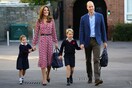 Πρώτη μέρα στο σχολείο για την πριγκίπισσα Σάρλοτ - Μαζί της Ουίλιαμ, Κέιτ και πρίγκιπας Τζορτζ