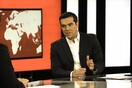 Τσίπρας: Η κυβέρνηση διστάζει να διεκδικήσει κυρώσεις εναντίον της Τουρκίας - Κάλυψη σε Παπαγγελόπουλο