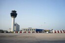 «Ελ. Βενιζέλος»: Καναδοί και Κινέζοι επιχειρηματίες διεκδικούν το 30% του Διεθνούς Αερολιμένα Αθηνών