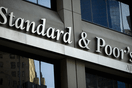 Η Standard & Poor’s αναβάθμισε τις ελληνικές τράπεζες