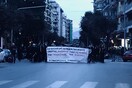 Θεσσαλονίκη: Δυο συγκεντρώσεις για το μεταναστευτικό