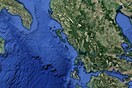 Τα τουρκικά ΜΜΕ για την επέκταση των ελληνικών χωρικών υδάτων στο Ιόνιο