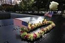 ΗΠΑ: Εκδηλώσεις μνήμης για τα θύματα της 11/9- Σε Νέα Υόρκη Πενς και Μπάιντεν, στην Πενσιλβάνια ο Τραμπ