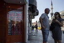 Συνεχίζεται η πτώση της τουρκικής λίρας- Υποχώρησε σε νέο ιστορικό χαμηλό
