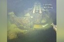 Νορβηγία: Γερμανικό πολεμικό πλοίο βρέθηκε 80 χρόνια μετά τη βύθισή του - Κατά τη συντήρηση καλωδίων [BINTEO]