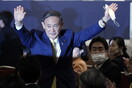 Ιαπωνία: Ο Γιοσιχίντε Σούγκα, διάδοχος του πρωθυπουργού Σίνζο Άμπε - Γιος καλλιεργητών