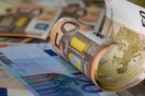 Επίδομα 800 ευρώ: Ποιοι είναι οι νέοι δικαιούχοι - Πώς θα υποβάλλετε αίτηση