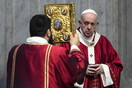 Ο Πάπας Φραγκίσκος λέει πως ο καπιταλισμός απέτυχε στην πανδημία