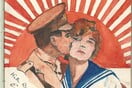 Αντιγράφοντας ερωτικές επιστολές φαντάρων από την εποχή του Α' Παγκοσμίου Πολέμου