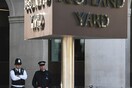Βρετανία: Συνελήφθη και δεύτερος ύποπτος για την επίθεση στο μετρό