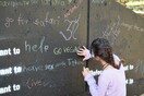 Μια ομάδα φοιτητών έβαψε έναν «κακοποιημένο τοίχο» στο Α.Π.Θ., μεταμορφώνοντάς τον σε Τοίχο των Ευχών