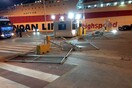 Μέλη του ΠΑΜΕ κατηγορούνται για ζημιές στο λιμάνι του Πειραιά
