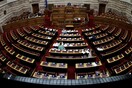 Αντίστροφη μέτρηση για το Σκοπιανό: Πολιτική θύελλα και συλλαλητήριο λίγο πριν την σημερινή ψηφοφορία στη Βουλή