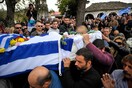Η αλβανική αστυνομία ανακρίνει 4 ομογενείς μετά την κηδεία του Κατσίφα
